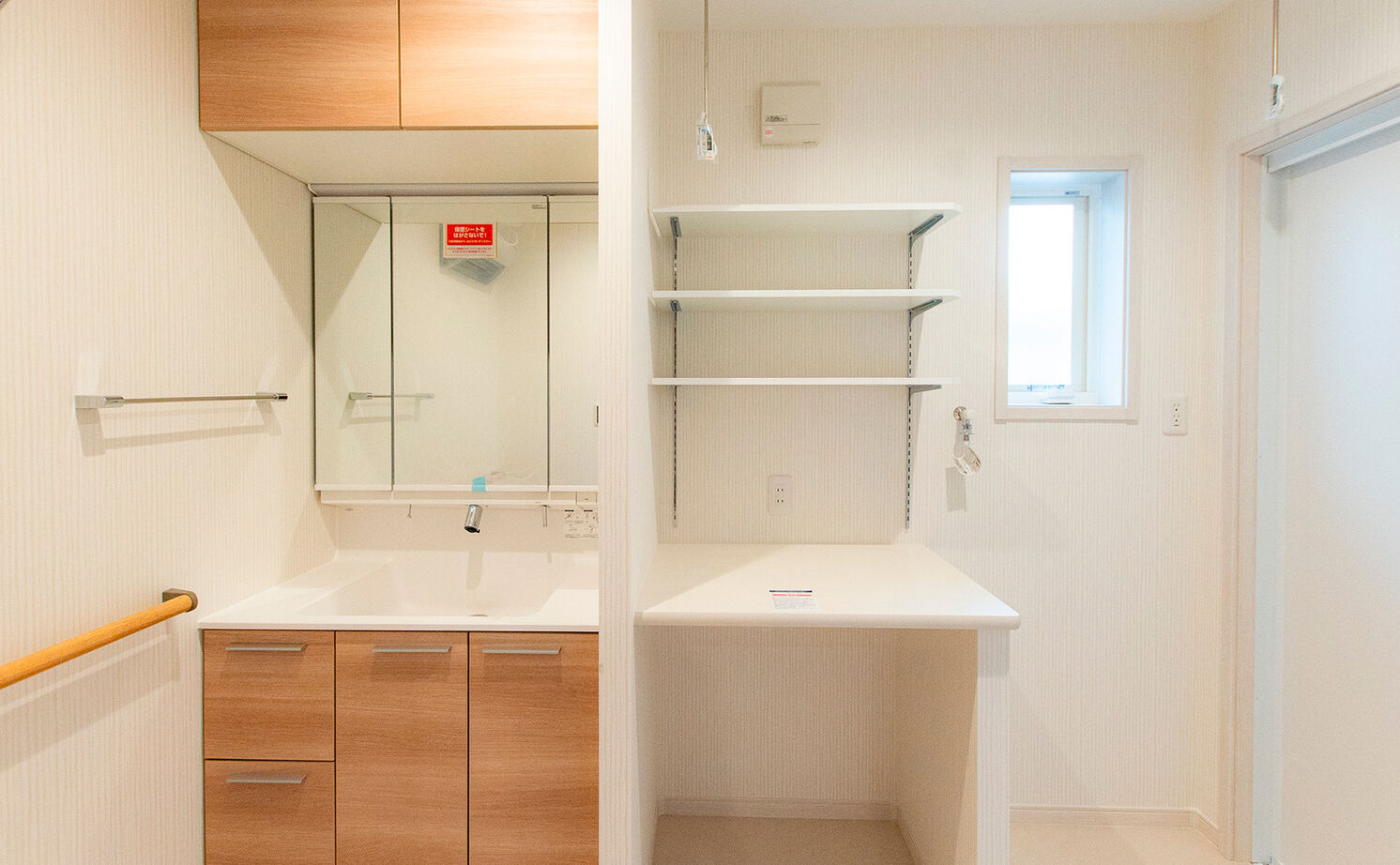 SEINO HOME（セイノーホーム） by 西濃建設 【岐阜/平屋/50坪台/間取り】家の思い出は残して性能をアップグレード。二世代で暮らす本格和風平屋の建築実例画像15