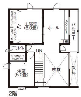 晃和住宅 【薪ストーブ/吹抜け/自然素材】北海道の憧れをカタチに、大きな窓から雄大な景色を一望の間取り図（2LDK）2階