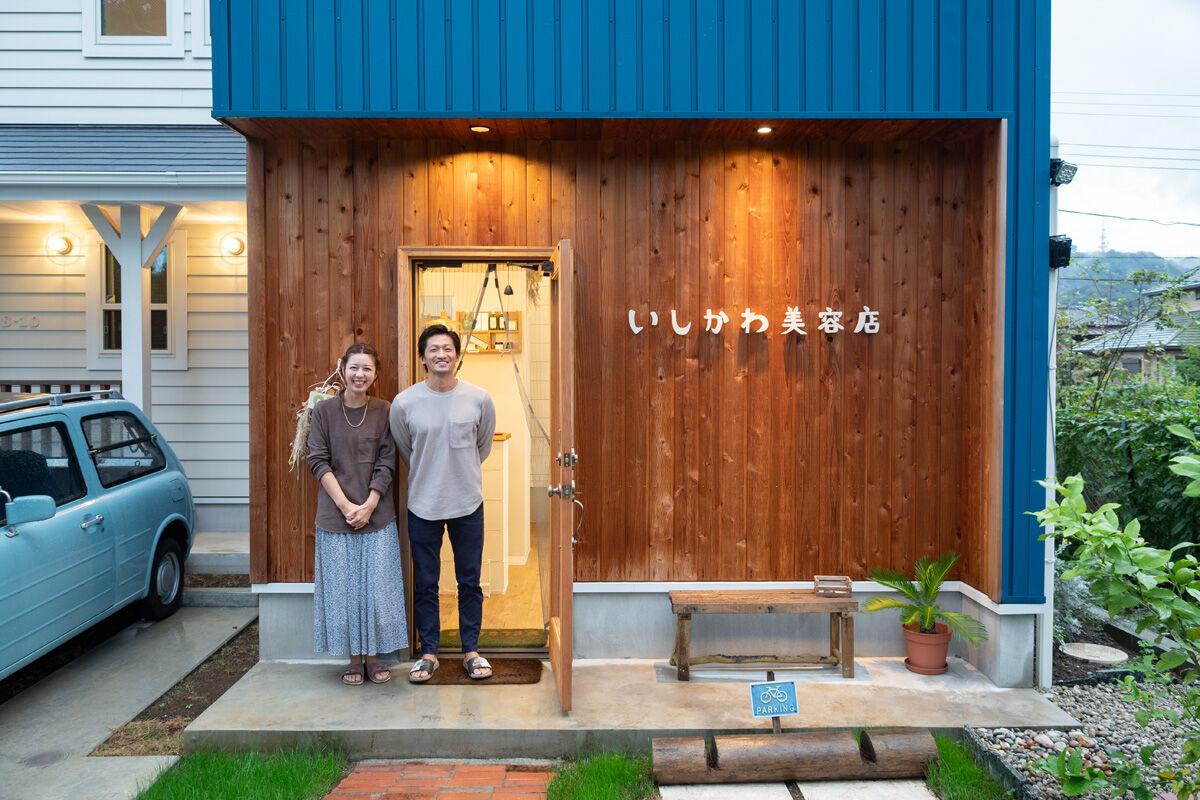 湘栄建設 【大磯町/店舗併用住宅/2000万円台/間取り図有】DIYを楽しみながら暮らす。ご夫婦の温かい人柄が詰まった家の建築実例画像10