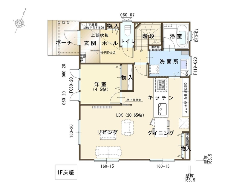 コスモ建設 吹抜け玄関とハイスタット仕様の家の間取り図（4LDK）1階