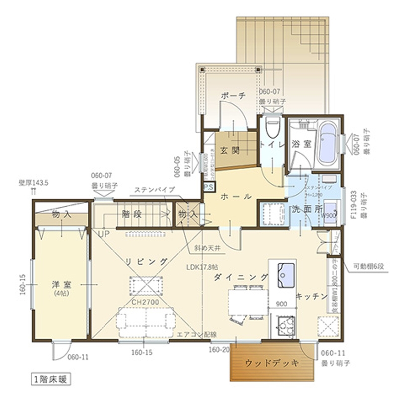 コスモ建設 窓から絶景が広がるリビングの家の間取り図（4LDK）1階