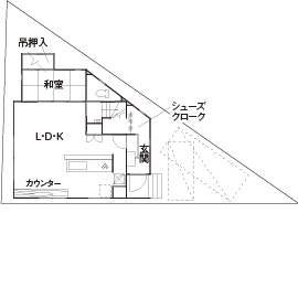 ワンダーホーム 【30坪｜間取り図】狭小＆変形地のマイナスを、アイデア間取りでメリットに！三角地に建つ自然素材の家の間取り図（3LDK+書斎）1階