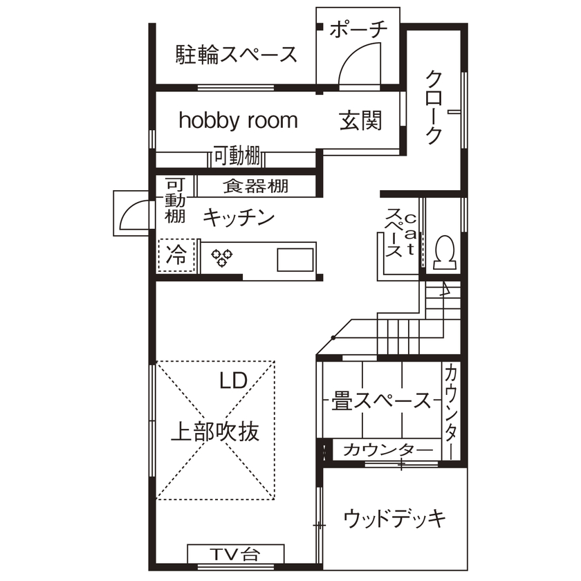 ＳＵＤＯホーム　須藤建設 【2000万円台後半｜39.6坪｜キャットウォーク】自然素材と開放感。家族と猫が幸せに暮らす家 ※間取り有※の間取り図（1LDK）1階