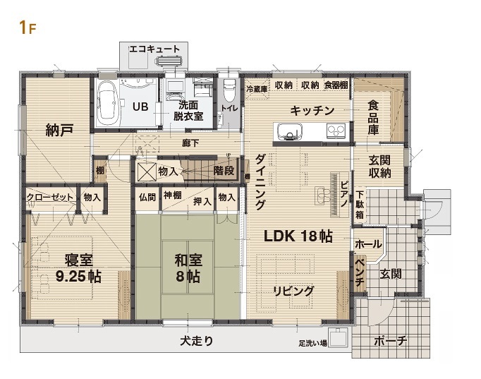 菅原工務店 【平屋／和室付／栗原市】ライフステージに合わせて建て替えた、2人暮らしの平屋住まいの間取り図（2LDK）1階