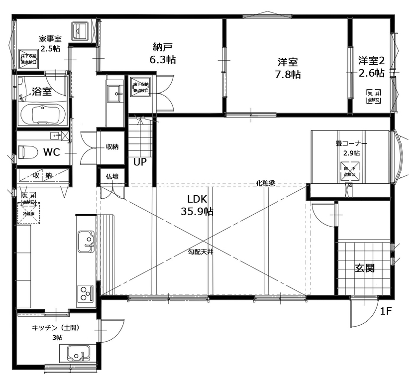 大成住宅 【3LDK+S/畳コーナー付き/全館空調/間取り図有】セカンドライフを楽しむ土間キッチンのある家の間取り図（3LDK+S+土間キッチン）1階