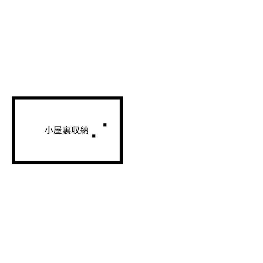 クレバリーホーム 家族団らんも一人のときも幸せ時間を満喫できる、音楽室のある住まいの間取り図（5K以上）小屋裏