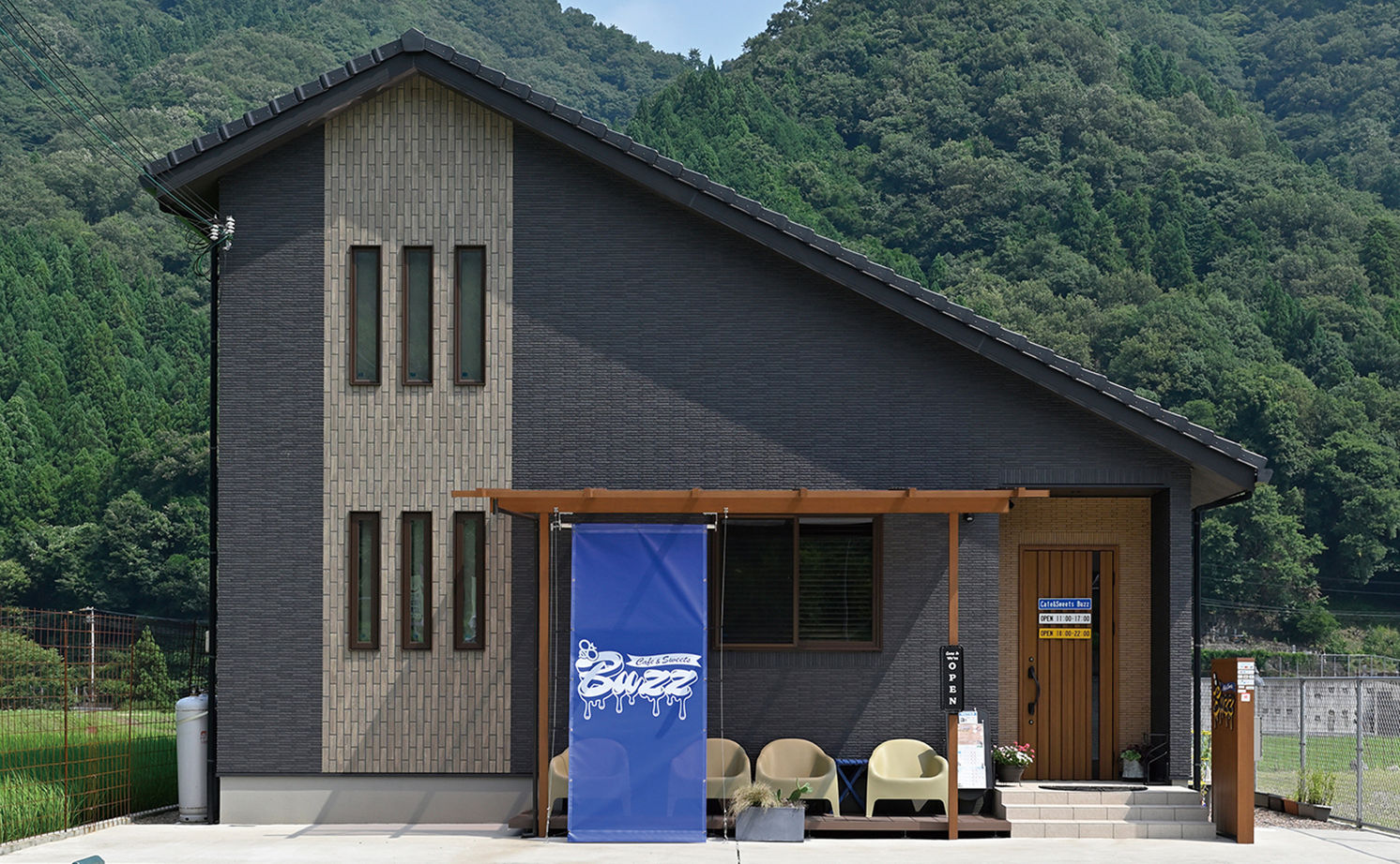 クレバリーホーム 【2500万円～2999万円／カフェ／店舗併用／間取図有】カフェとマイホーム、2つの夢を叶えた店舗併用住宅の建築実例画像2