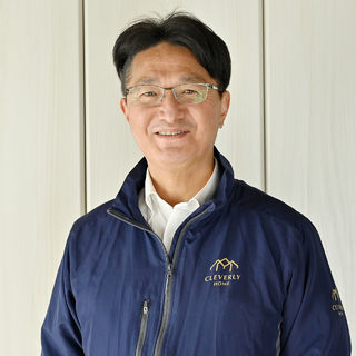 クレバリーホームの担当者画像