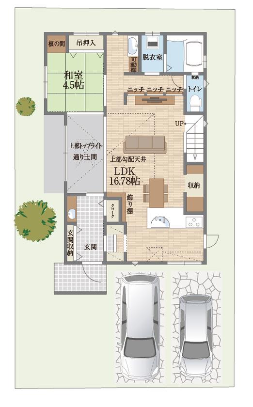 御浜住宅グループ（御浜建設） 枚方市｜2000万円台｜35坪｜間取り図｜吹き抜けが開放感を演出。暮らしの楽しみが広がる土間のある家の間取り図（4LDK）1階