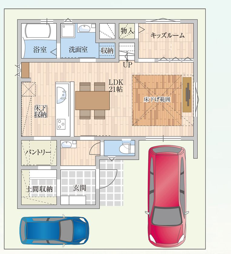 御浜住宅グループ（御浜建設） 枚方市｜2000万円台｜30坪台｜間取り図｜「こもり感」が落ち着くダウンフロアリビングのある家の間取り図（３LDK＋キッズルーム）1階