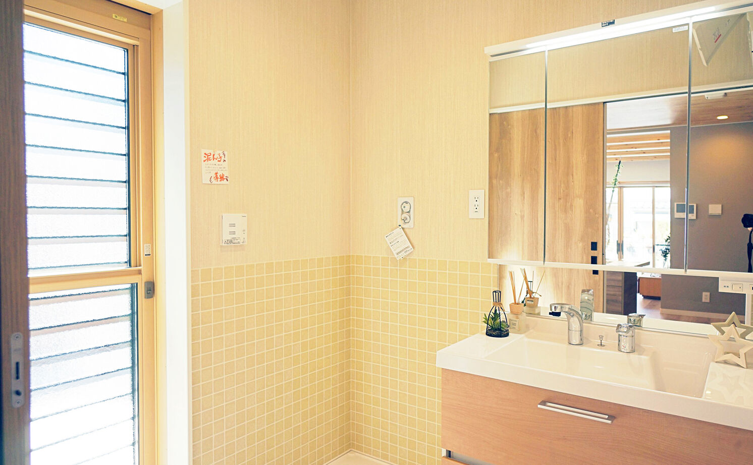 御浜住宅グループ（御浜建設） 枚方市｜2000万円台｜30坪｜間取り図あり｜自然を身近に感じながら暮らす「土間リビング」のある家の建築実例画像18