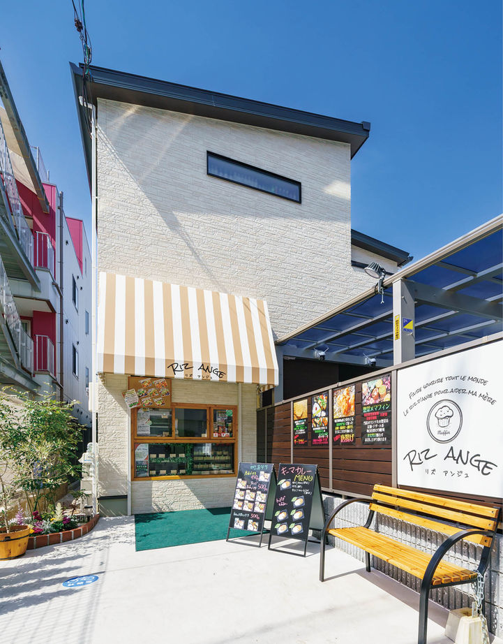 アイ工務店 【大阪府/2000万円台/間取り図有】家族との時間をたくさん作れる店舗併用スタイルの住まいの建築実例画像1