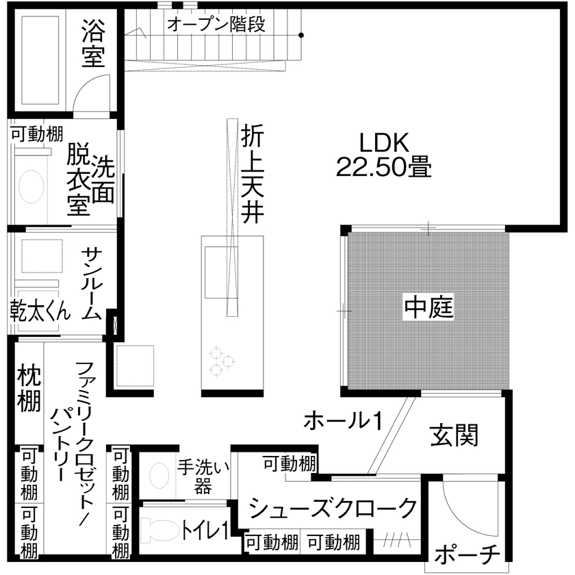 アイ工務店 【延床33.6坪／小屋裏収納・納戸／間取り図】回遊動線で家事の効率化を実現。休日は光あふれる中庭で朝食をの間取り図（2LDK＋2小屋裏収納）1階