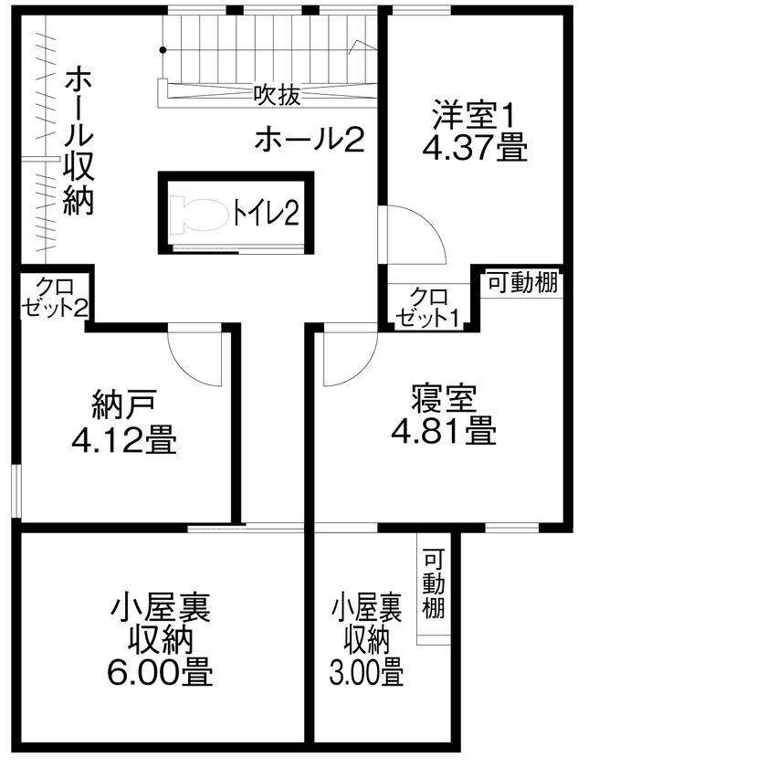 アイ工務店 【延床33.6坪／小屋裏収納・納戸／間取り図】回遊動線で家事の効率化を実現。休日は光あふれる中庭で朝食をの間取り図（2LDK＋2小屋裏収納）2階