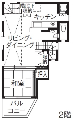 イソダ 【1000万円台/20坪台/間取り図あり/難土地】家から出るのが嫌になる。天然木材のぬくもりを感じる家の間取り図（4LDK）２階