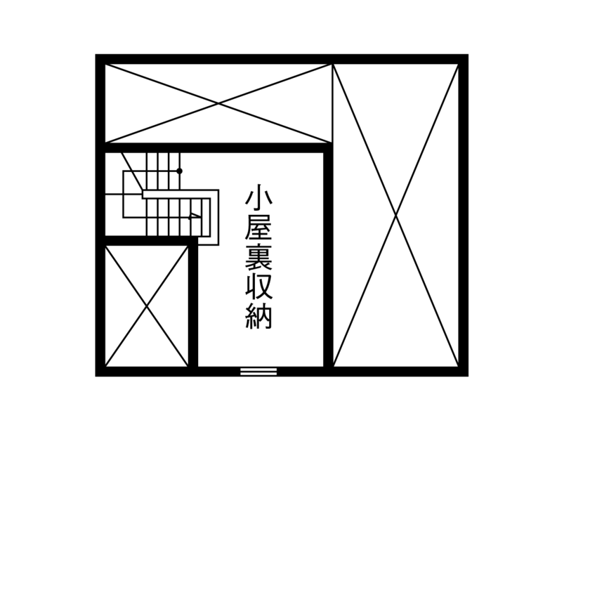 イソダ 【2000万円台/30坪台/吹き抜け/土地探し/湘南/間取り図有】海を楽しみたい。毎日の為の快適動線の間取り図（3LDK）小屋裏
