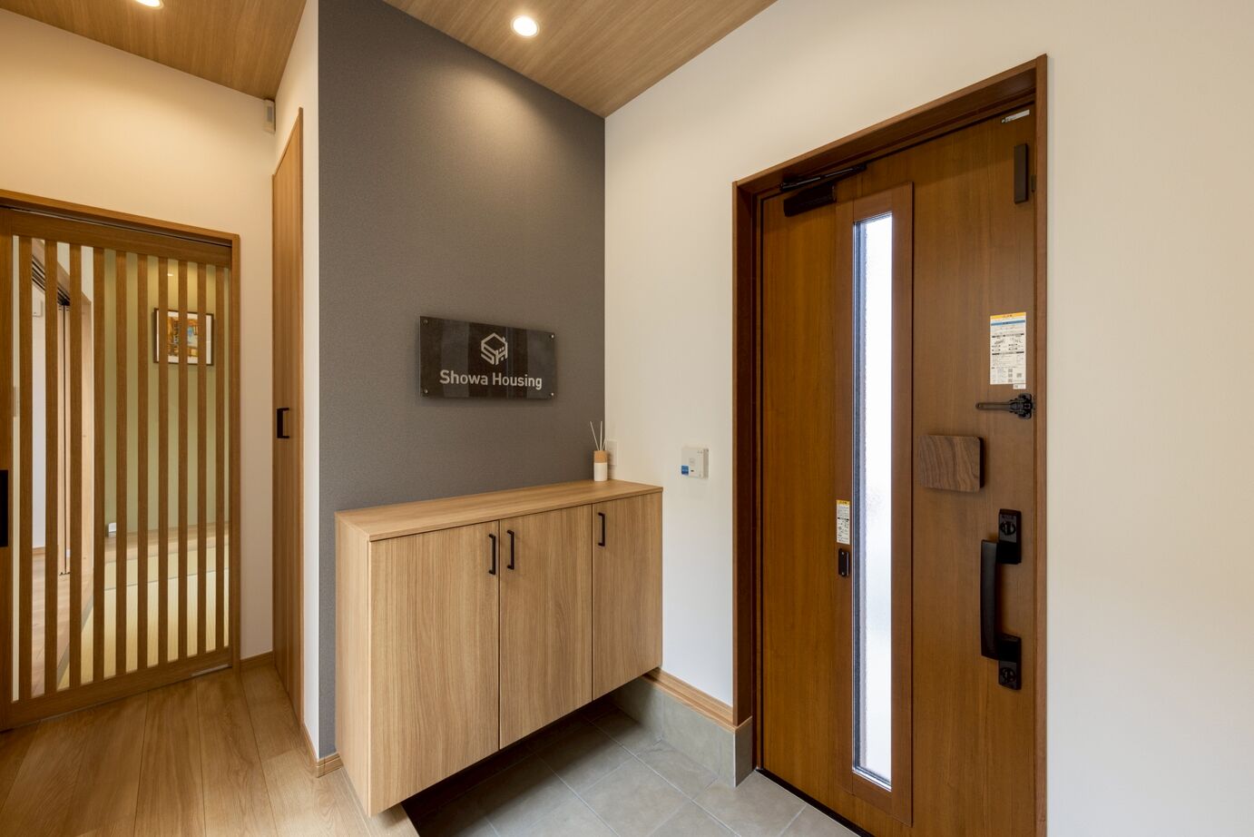 昭和ハウジング泉州・パナソニックビルダーズグループ 【貝塚市】木の温もりと光が心地よい、和モダンの家の建築実例画像8