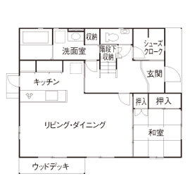 カメヤグローバル 【大阪府/2000万円台/約35坪/阪南市】天然無垢材をふんだんに使った、ナチュラルな家の実例（間取り図有）の間取り図（5K以上）1階