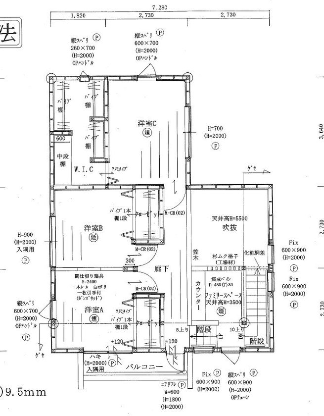 昭和住宅 【北九州市八幡西区/2853万円/間取り図有】世界観はブルックリンスタイル　自分らしい家づくりで好きを形にの間取り図（4LDK+シアタールーム）2階