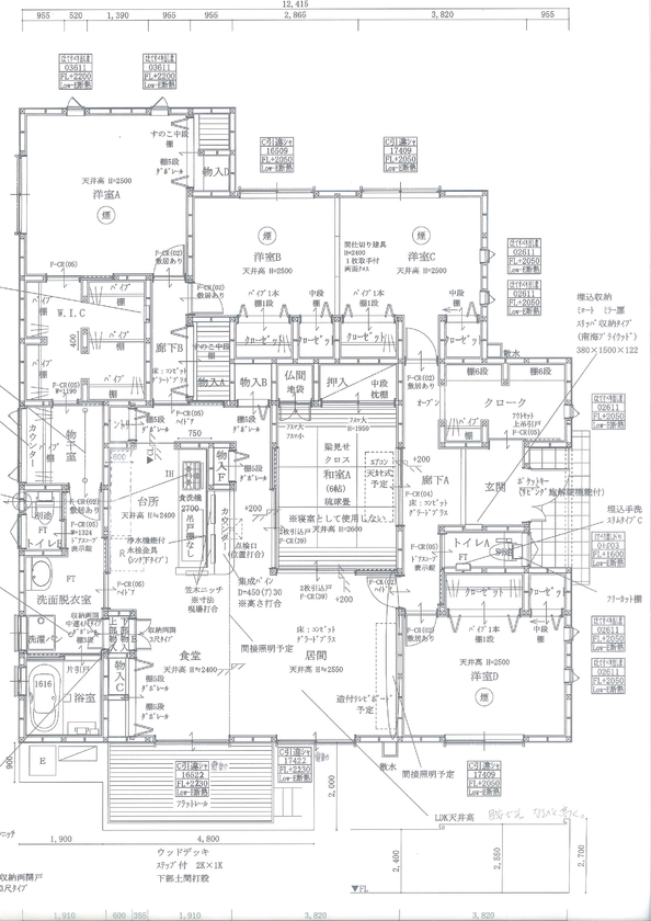 昭和住宅 【飯塚市下三緒/3935万円/間取図有】ぐるぐる回る、すくすく育つ！平屋暮らしの魅力が詰まった住まいの間取り図（５LDK）１階