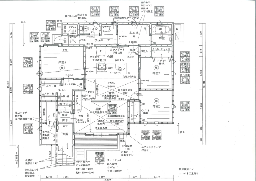 昭和住宅 【北九州市/2390万円/間取図有】木組みのリビングに光が降り注ぐ　子育ても将来も安心な「平屋の家」の間取り図（3LDK）１階
