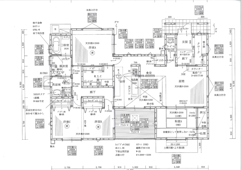 昭和住宅 【北九州市小倉北区/2762万円/間取図有】ウッドデッキを囲むH型プラン　センターコートで明るい平屋の間取り図（4LDK）１階