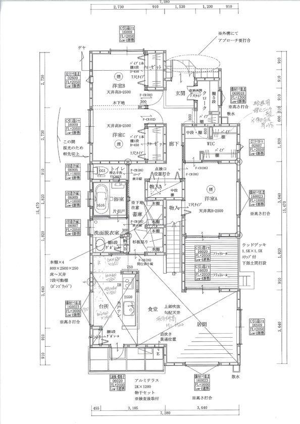 昭和住宅 【北九州市八幡西区/2919万円/間取図有】「お気に入りは爽やかリビング」地域材を使い職人が建てる木の家の間取り図（4LDK＋書斎）１階