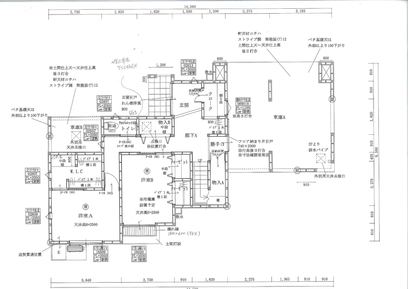 昭和住宅 【北九州市/3980万円/間取図有】ビルトインガレージ×５LDK。濡れずに入れる玄関と２階リビングの開放感が◎の間取り図（5LDK）1階