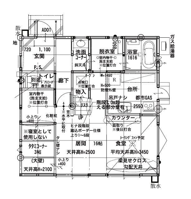 昭和住宅 【北九州市/2136万円/間取図有】コンパクトながらも広く感じさせる工夫が随所に…インテリアもこだわり◎の間取り図（2LDK＋フリースペース）１階