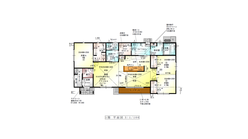 昭和住宅 【北九州市/2407万円/平屋/間取図有】「わぁ広～い」高天井と勾配天井で明るいウッドナチュラルな住まいの間取り図（3LDK）1階