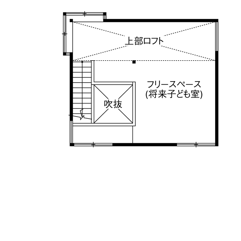 いがみ建築工房　伊神建設 【各務原市｜自然素材】「こんなお家で暮らしたい」で叶えたコンパクトなのに伸びやかな「小さな家」の間取り図（1LDK＋フリースペース）2階