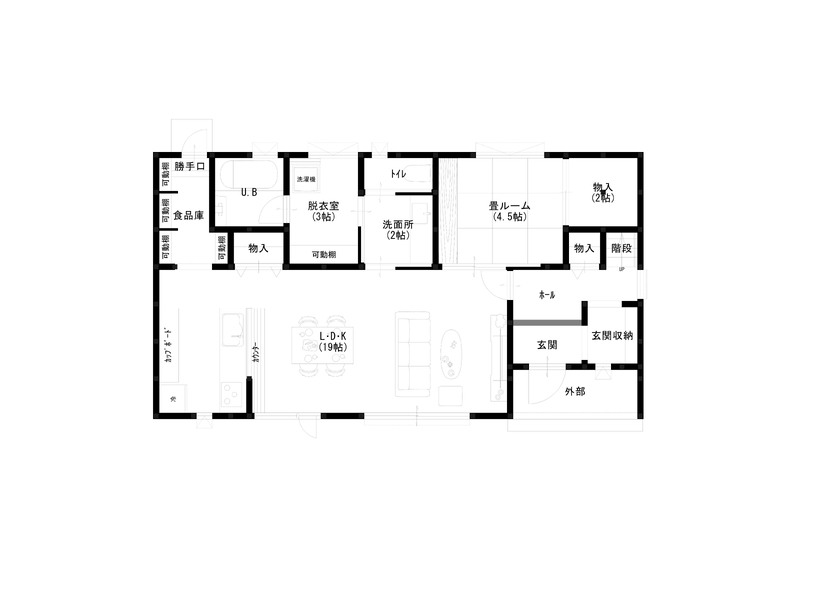 ケー・エイチ・ケー 【2000万円台/北欧風/無垢素材】日々の疲れを癒す空間。木素材をふんだんに取り入れた明るい家の間取り図（3LDK＋食品庫）1階