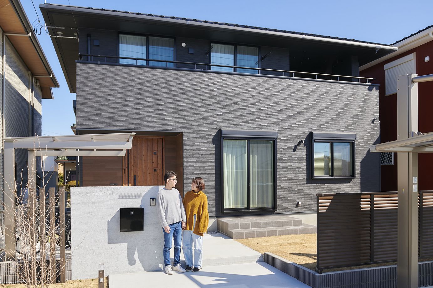 彩ハウス 小上がり和室のある天然木と漆喰の自然素材のお家の建築実例画像2