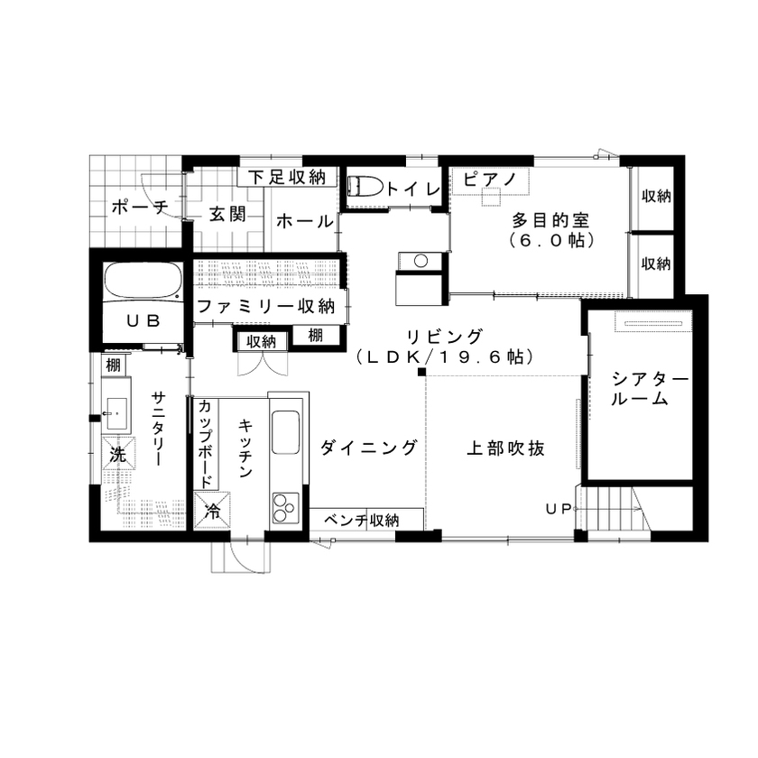 タケイ シアタールームにスタディコーナー、ロフトなど　遊び心溢れる吹き抜けのあるお家の間取り図（5K以上）1階