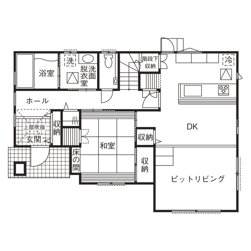 サンワ設計 ピットリビングは心休まる場所　家族が心地よく暮らせる家の間取り図（4LDK）１階