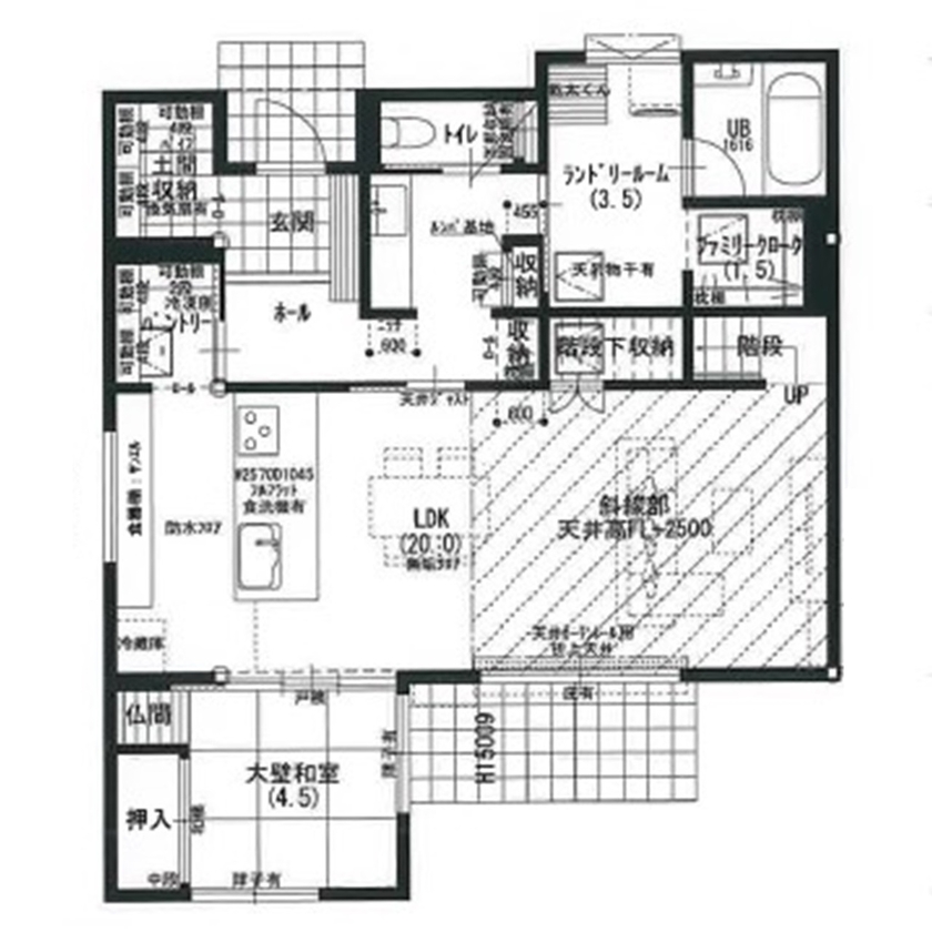 サンエルホーム 【2480万円/36坪/間取り図有】便利な家事動線で、効率的な暮らしの間取り図（3LDK）1階