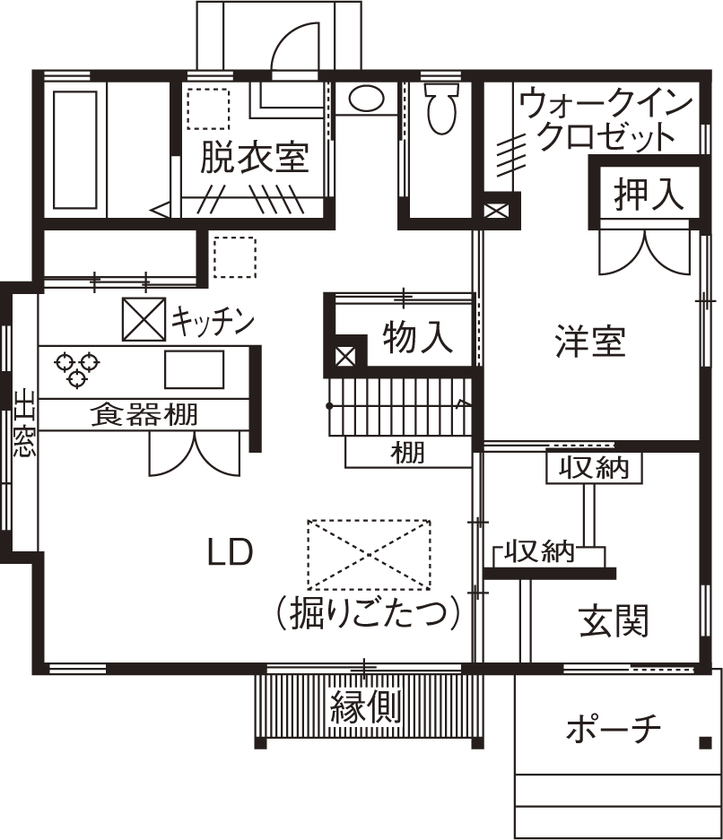 寿工務店 「空気がおいしい」深呼吸したくなる平屋の家の間取り図（2LDK）1階