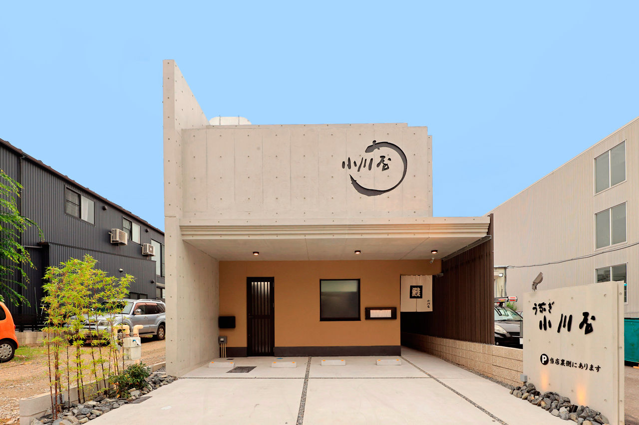 相馬建設の建築実例画像