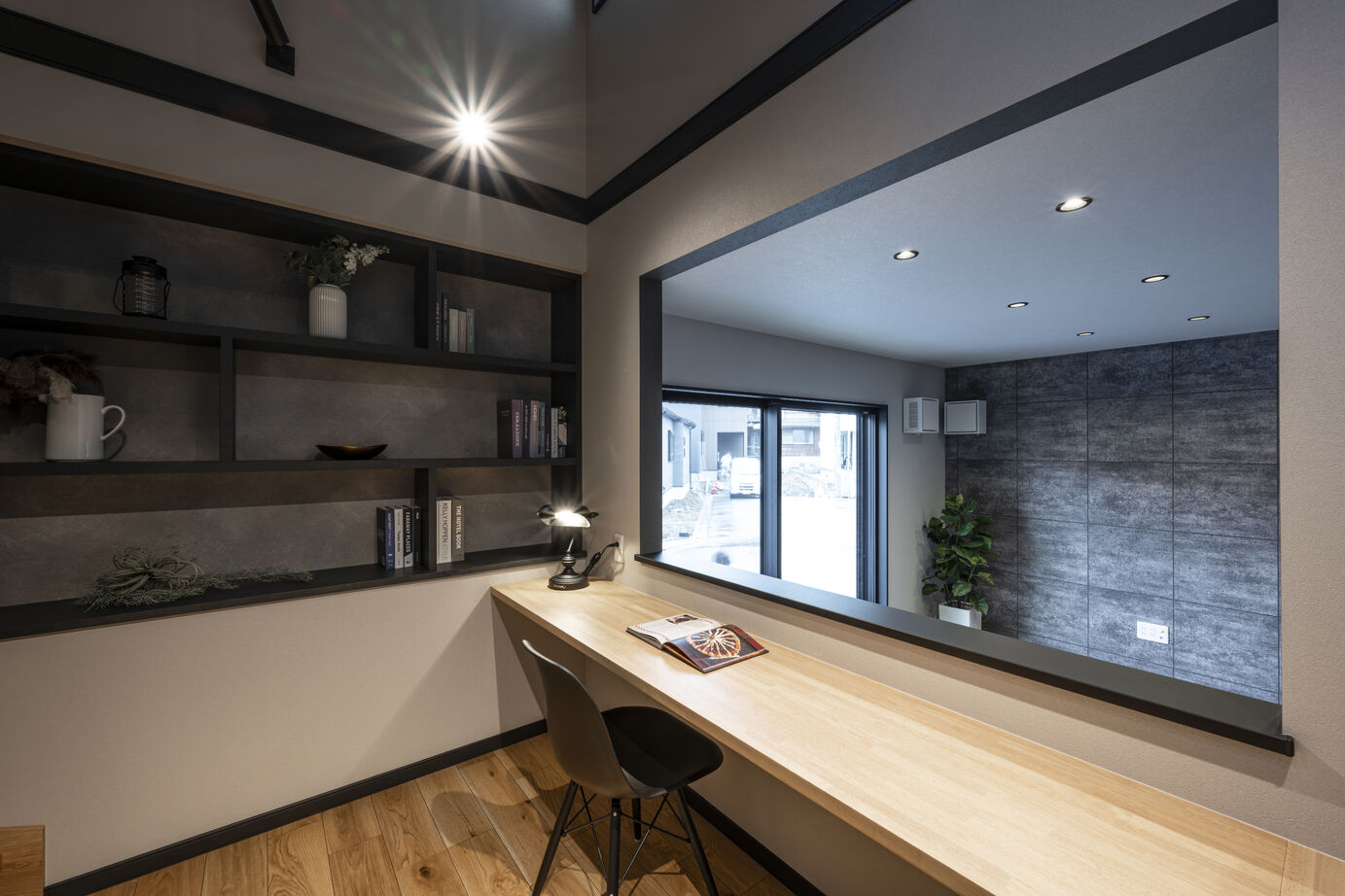 辰巳住宅 【ブラック×インダストリアル カフェ風な空間】３LDK/スキップフロア/書斎の建築実例画像9