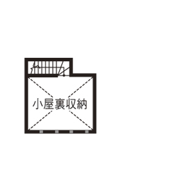 間中工務店 【2000万円台・間取図有】じっくりと耳を傾けて施主の理想を形にする。家事がラクで将来を見越した自然を感じる家の間取り図（4LDK）小屋裏