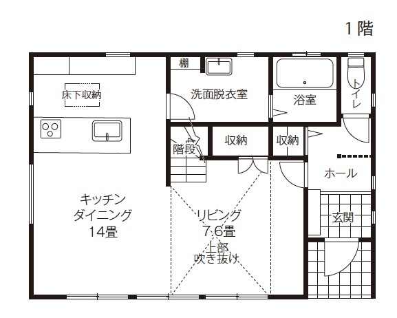 エルハウス（茅野市・諏訪市・松本市） 【3LDK2階建て】気分はアジアンリゾート！吹き抜けのある優雅な家の間取り図（3LDK）１階