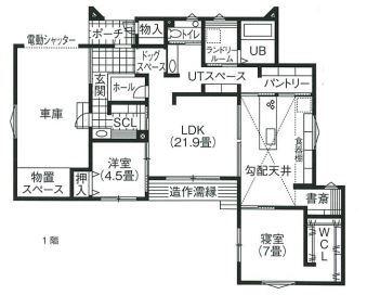 maida koumuten 【ビルドインガレージ×ZEH×平屋】妥協０のデザイン・経済性・暮しやすさ…愛犬も伸び伸びドッグラン付きの間取り図（2LDK＋ガレージ）1階