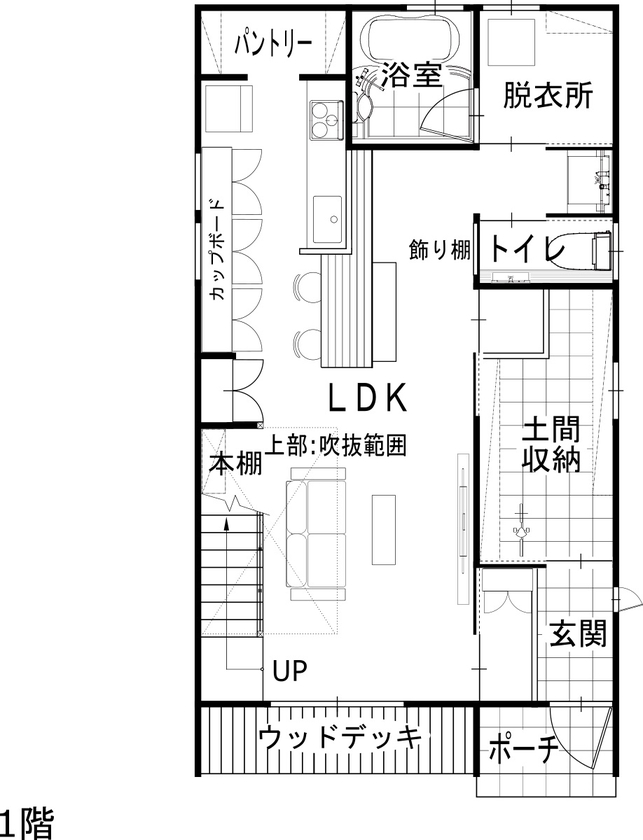 綿半林業 [36.9坪/1980万円/土間収納]アウトドア大好き家族のアメリカンポップなひのきの家の間取り図null1階