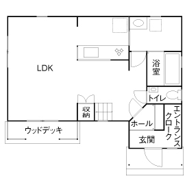 アーキホームライフ ［京都・～2000万円・30坪以下・駐車場有］ウッドデッキ&漆喰と無垢材を使った自然素材の家（間取り有）の間取り図（1LDK）１階
