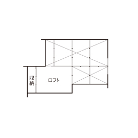 アーキホームライフ ［兵庫・1000万円台・30坪以下・駐車場有］自然素材を使ったシンプルモダンな平屋の実例（間取り有）の間取り図（2LDK）ロフト