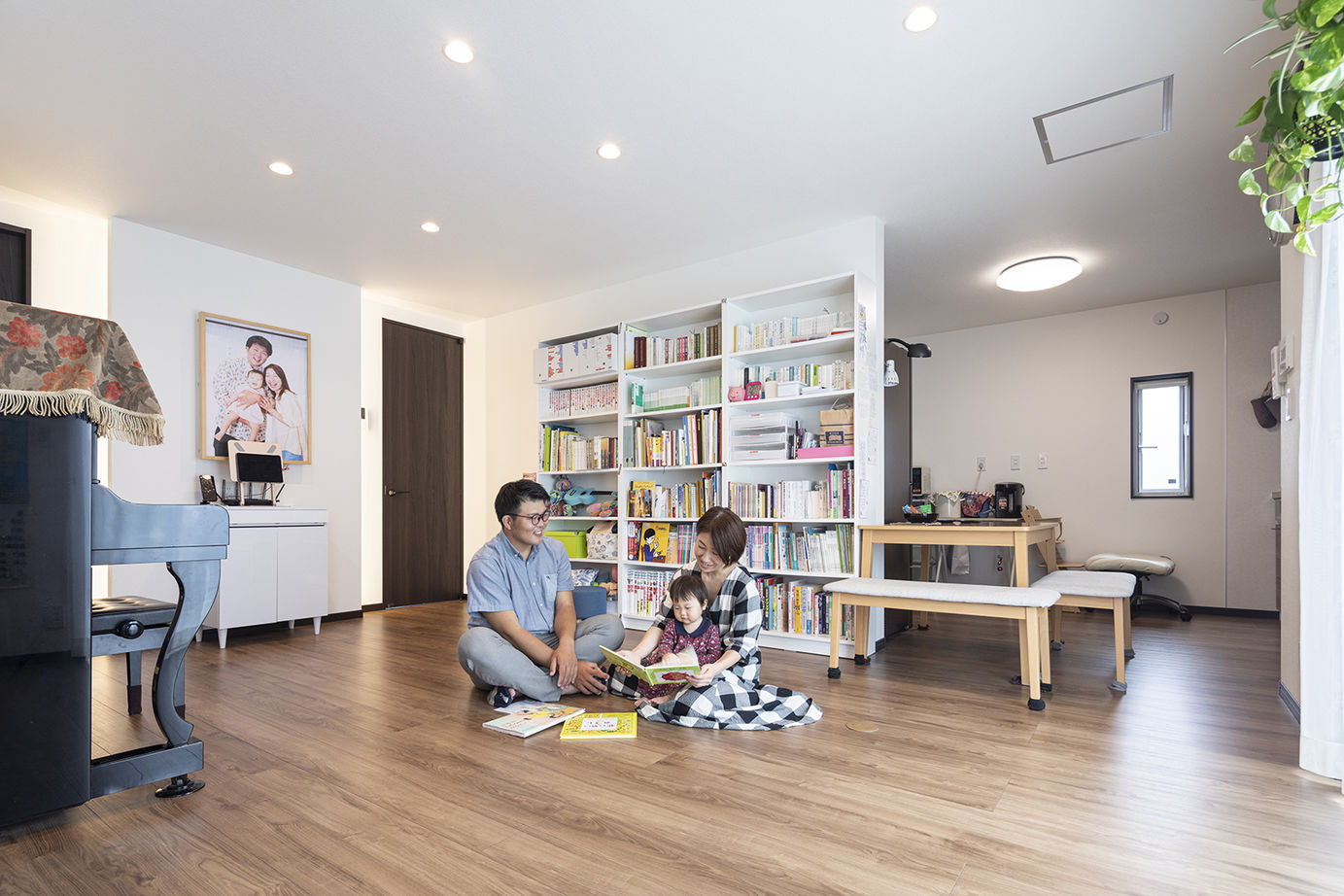 住宅情報館の建築実例画像