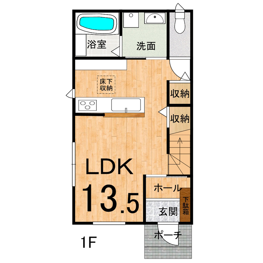 ももくりの家 【1000万円】コストカットの工夫を凝らした、自分たちらしく創り上げた２階建ての家の間取り図（2LDK）１階