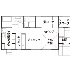 オオトリ建設 【2000～2500万円】【間取り図有】片付けが苦手でもスッキリ片付く。吹抜けのあるシンプルでかっこいい家の間取り図（4LDK）１階