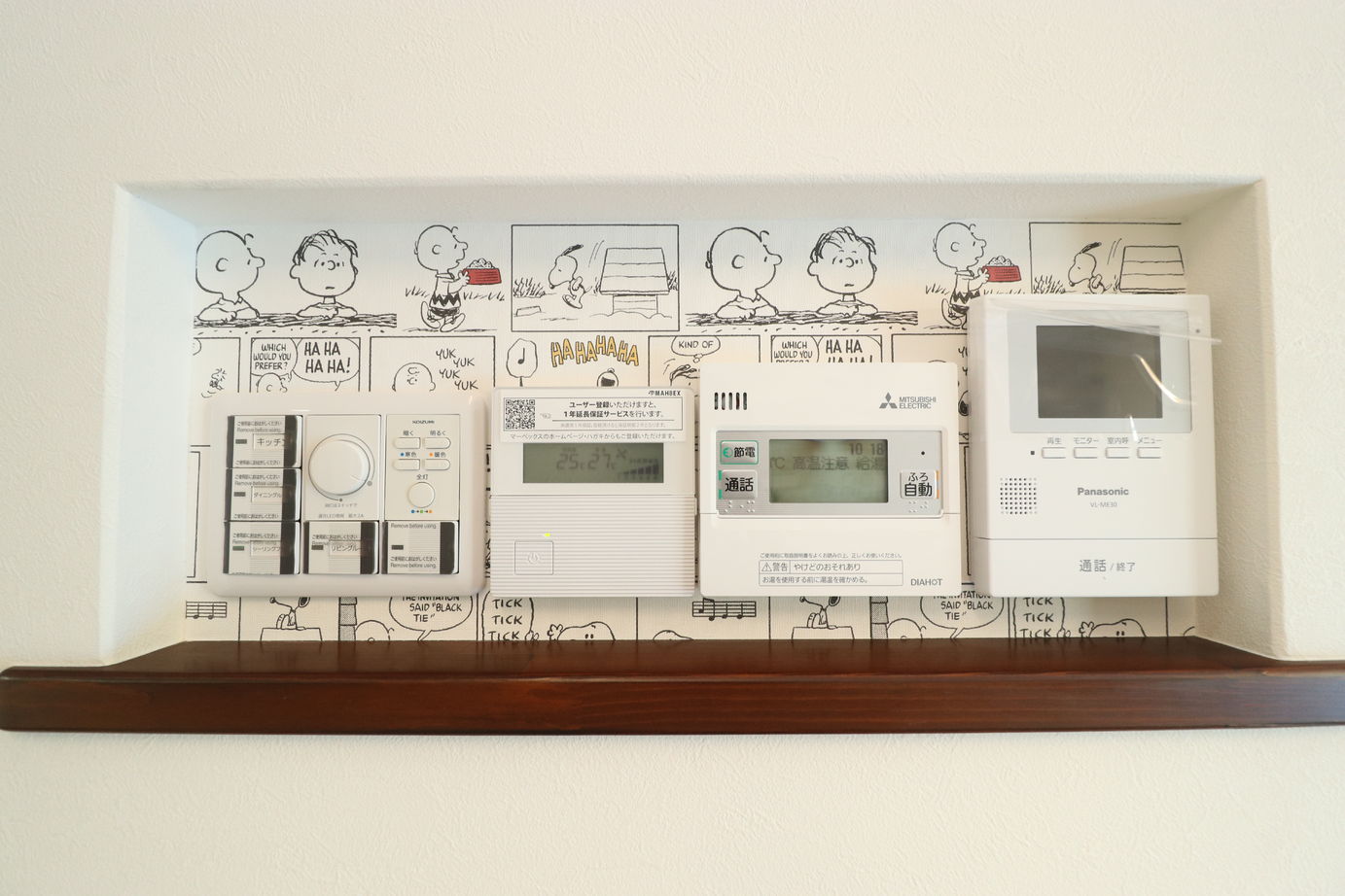 国分ハウジング 【霧島市/平屋/ペットと暮らす】センターリビングが家族を結ぶ平屋の家の建築実例画像2