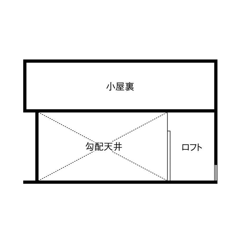 マドリヤアーキテクツ一級建築士事務所 【2030万円/間取り図有/狭小地/3階建て】建築面積10坪の住宅密集地に、吹き抜け配置で理想の明るい住まいにの間取り図（2LDK＋小屋裏+WIC）小屋裏